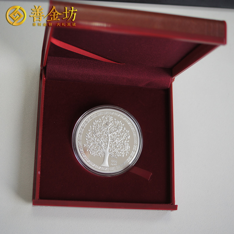上海微世半导体10周年银章_ 定做纪念章 银章定制 纪念章制作 定做纪念章 制作纪念章