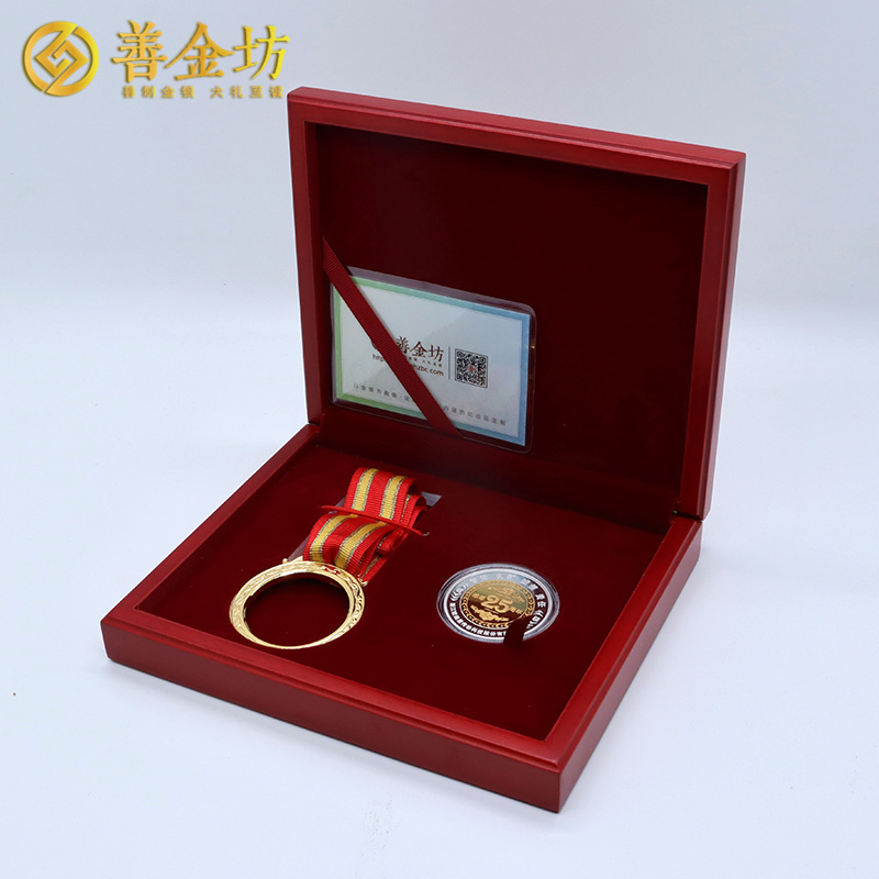 浙江欧迪恩25周年定制银镶金纪念章_ 定做纪念章 银章定制 纪念章制作 纪念章定制 制作纪念章 员工福利