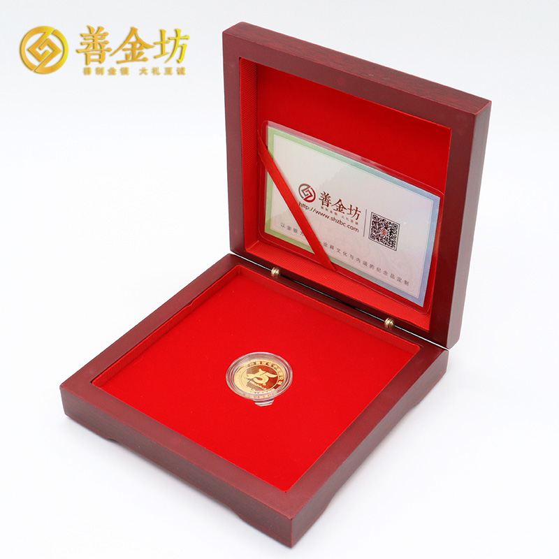 广东广州美维_ 纪念章制作 金章制作 纪念章制作 制作纪念章 周年庆典 15周年纪念章