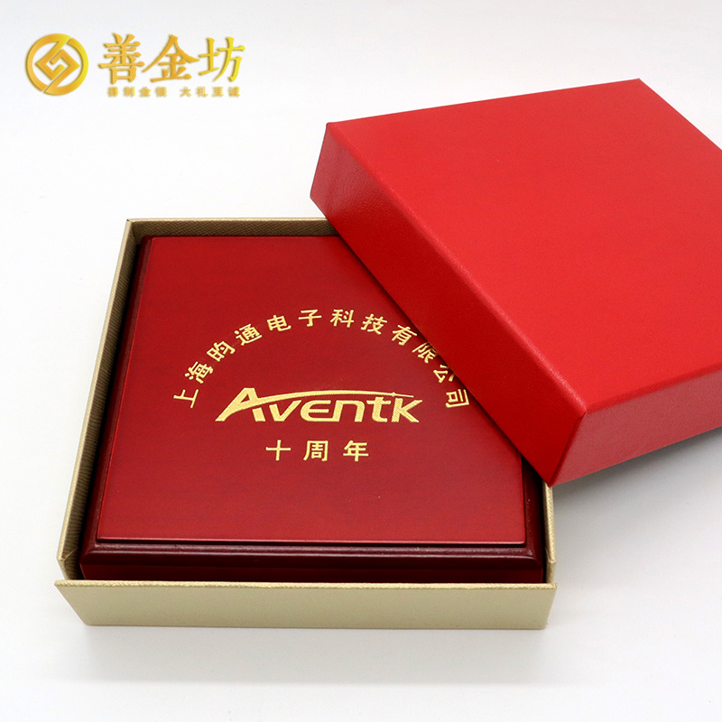 上海昀通电子员工入职五年十年定制纪念章_ 定做纪念银币 银币定制 定做纪念章 员工福利 银镶金纪念章