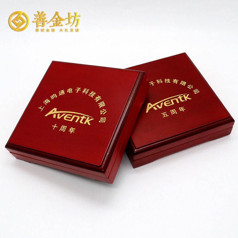 上海昀通电子员工入职五年十年定制纪念章_ 定做纪念银币 银币定制 定做纪念章 员工福利 银镶金纪念章