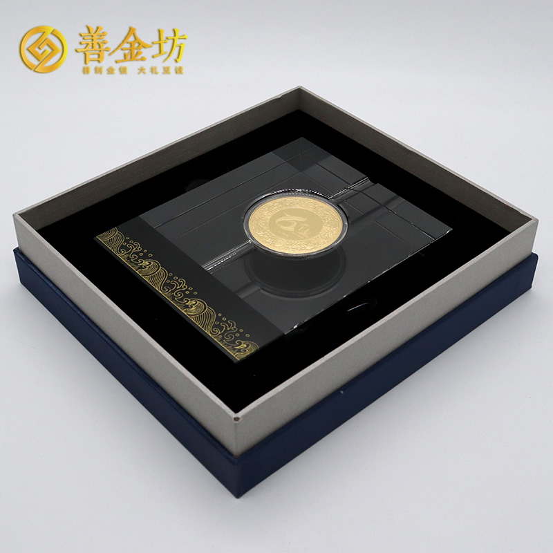 江苏南通化轻60周年定制纯金纪念章_ 定做金币 金币制作 纯金2克