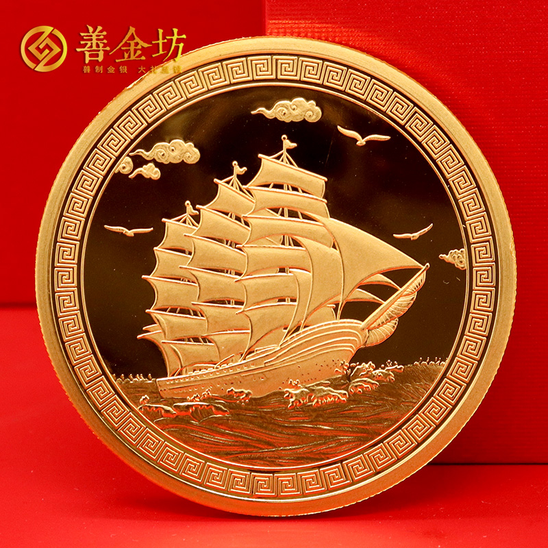 江苏南通化轻60周年定制纯金纪念章_ 定做金币 金币制作 纯金2克