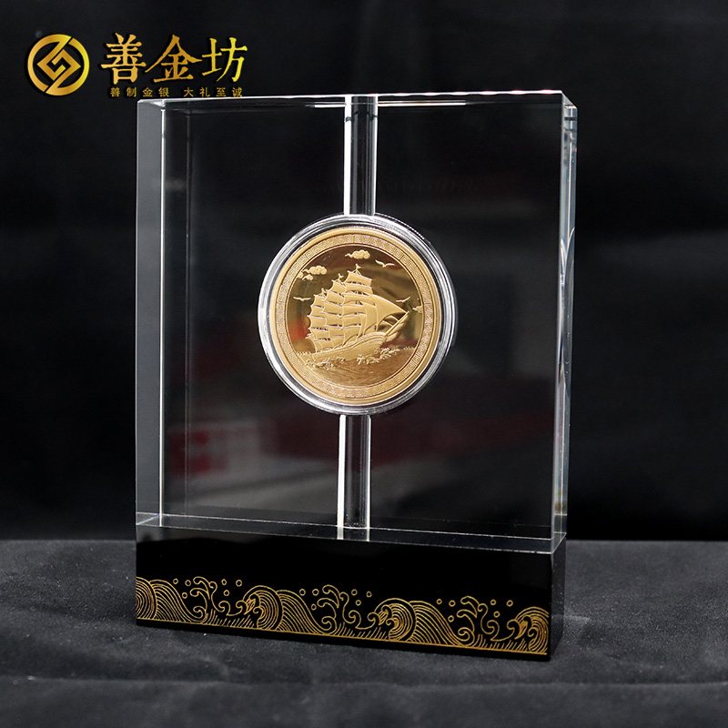 江苏南通化轻60周年定制纯金纪念章_ 定做金币 金币制作 纯金2克