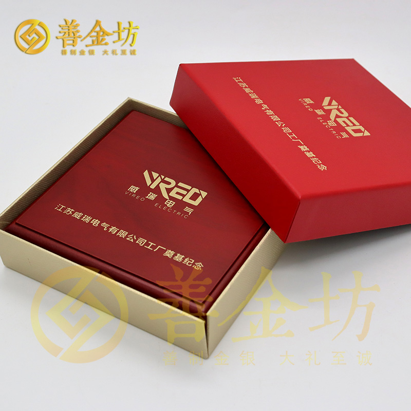 江苏威瑞电气工厂奠基定制纪念章_ 定制银币 定做银币 纪念银币定制厂家 纯银50克