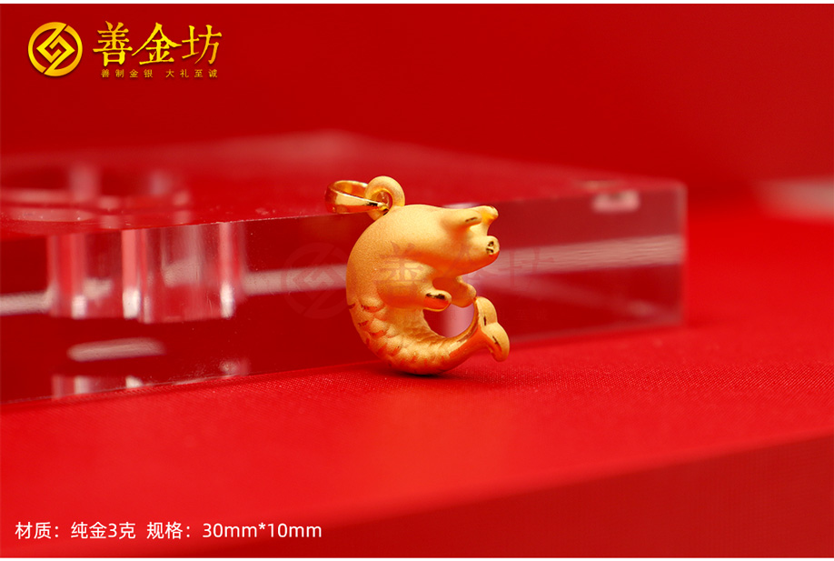 详情图_03.jpg