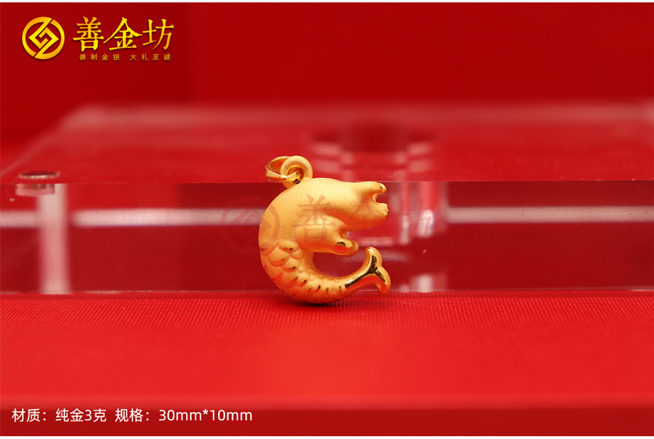 详情图_04.jpg