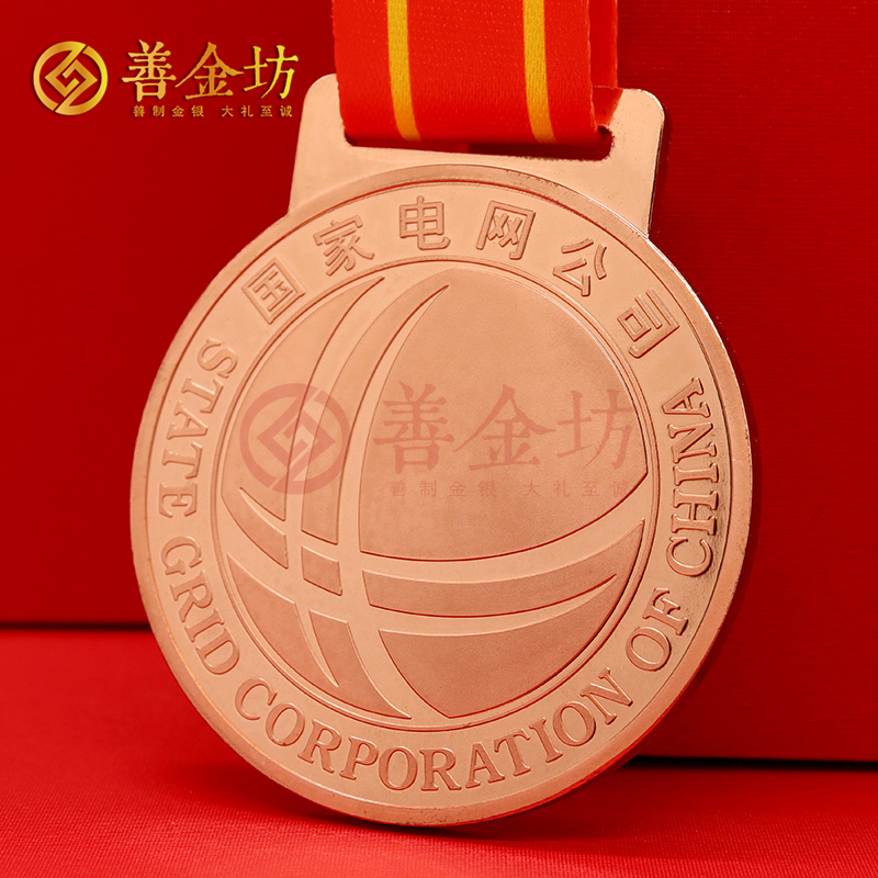 奖章订做