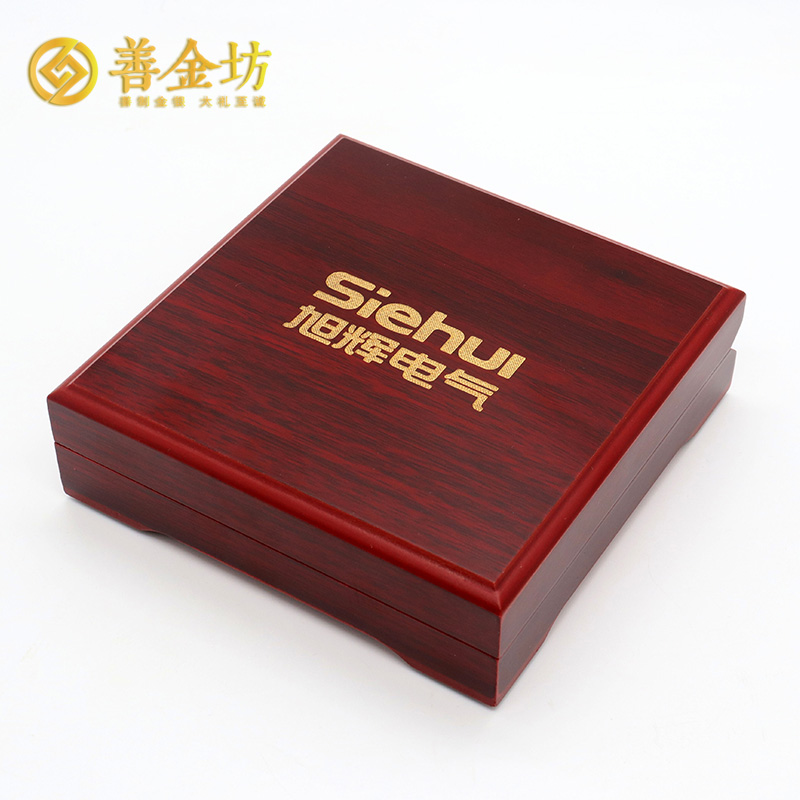河北旭辉电气30周年定制纯银纪念章_ 定做银币 定制银币 银币定制