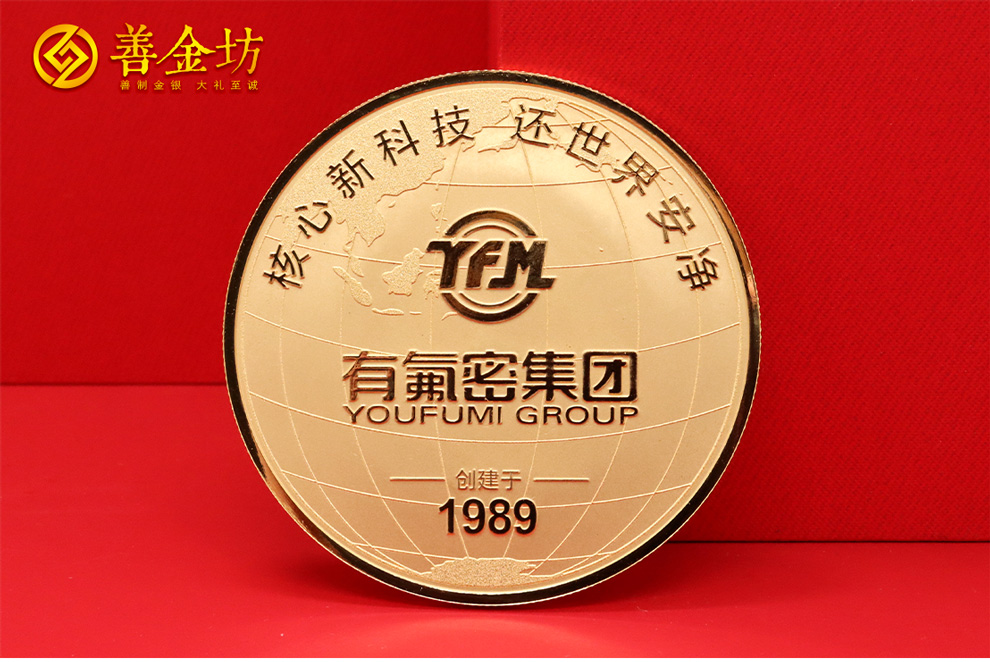 尊贵象征，荣耀传承：纯金纪念章定制，致敬非凡时刻