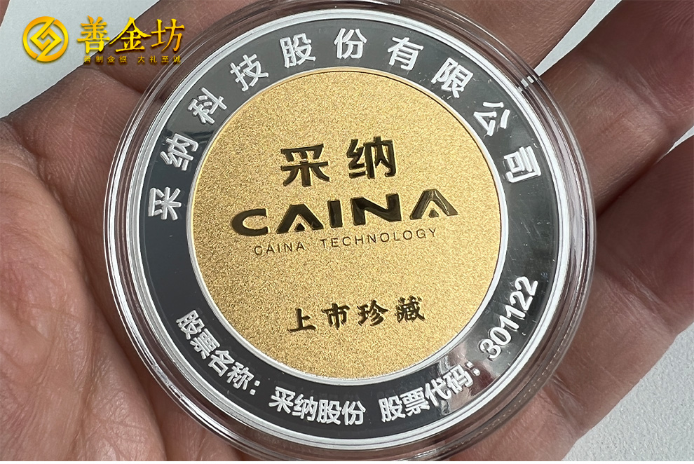 企业上市送什么随手礼？仪式感与品牌形象兼顾的优选方案