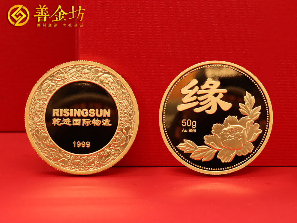 纯金纪念章定制：尊贵象征，铭刻非凡时刻