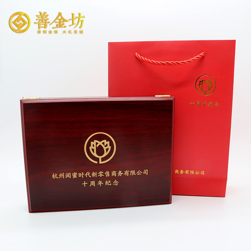 银钞包装盒定做