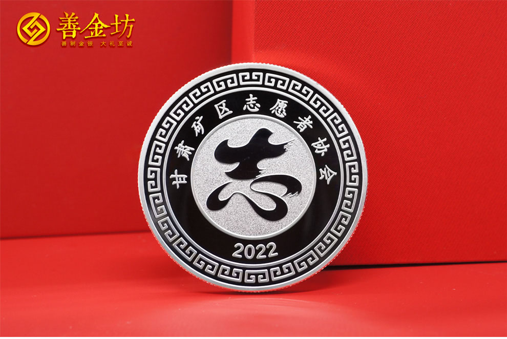 纪念章定制：以匠心铸就荣耀，让记忆历久弥新