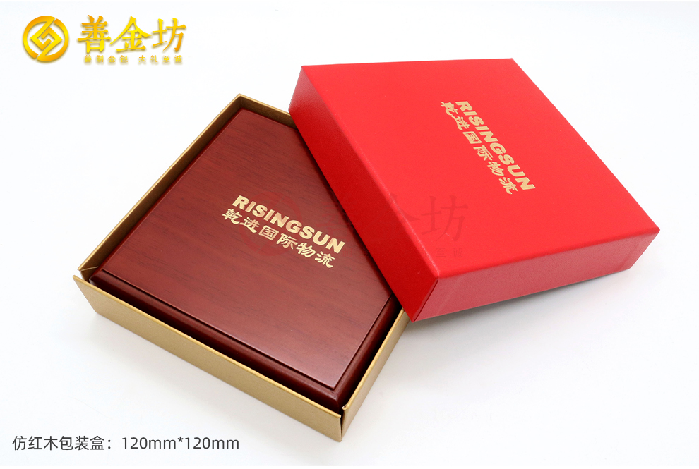 辽宁大连乾进国际物流定制生肖马纪念章_银币定制 纪念章制作 定制金币 定做银币 50g